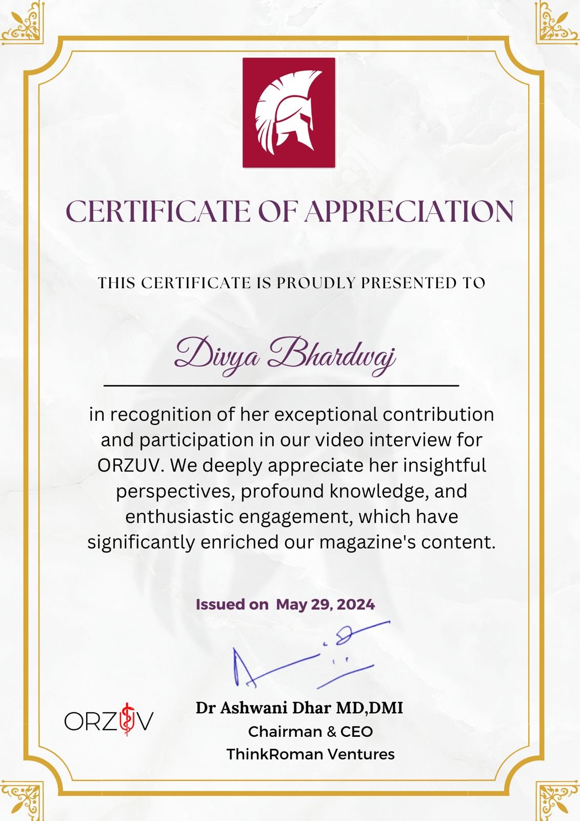 International media recognition certificate